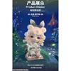 MIJUAN Insect Music Concert Series Trading Figure 8pcs BOX