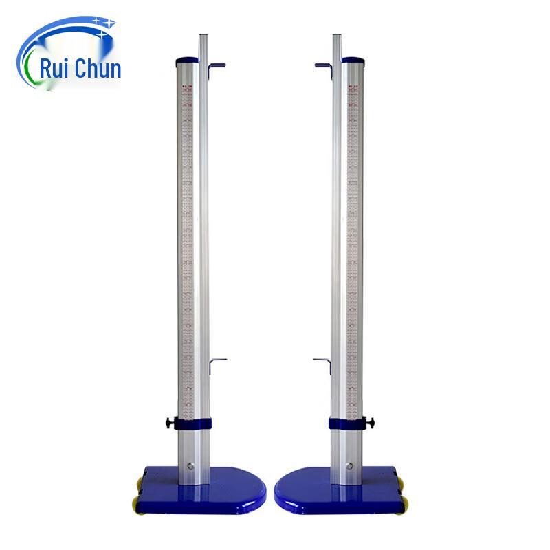 Ruichun Mobile Aluminum Alloy High Jump Stand