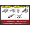AoshIma Bunka GyozaIsha  AoshIma  1 700 Water LIne SerIes 452 Japan Navy SpecIal SubmarIne I 401 plastIc Model
