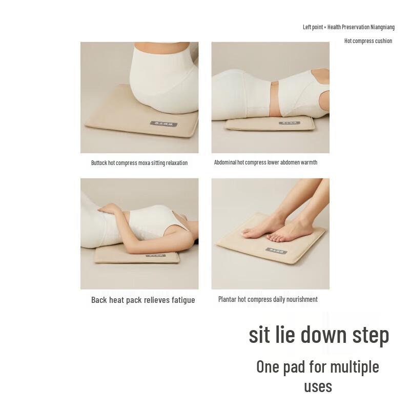 ZuoDian Moxibustion Heating Cushion