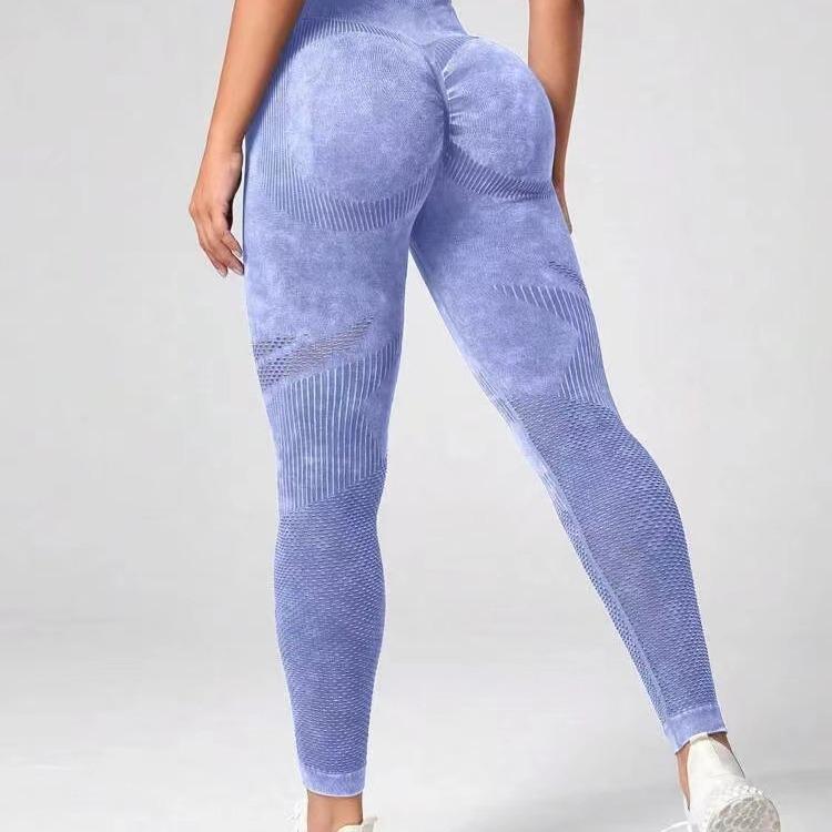 High Waist Seamless Yoga Pants - Women's Peach-Lift Tights, Washed Sanded for Fitness