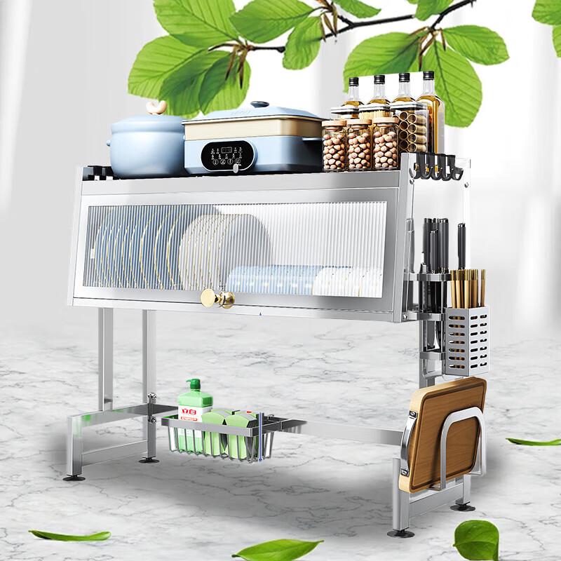 Stainless Steel Over-Sink Dish Drying Rack