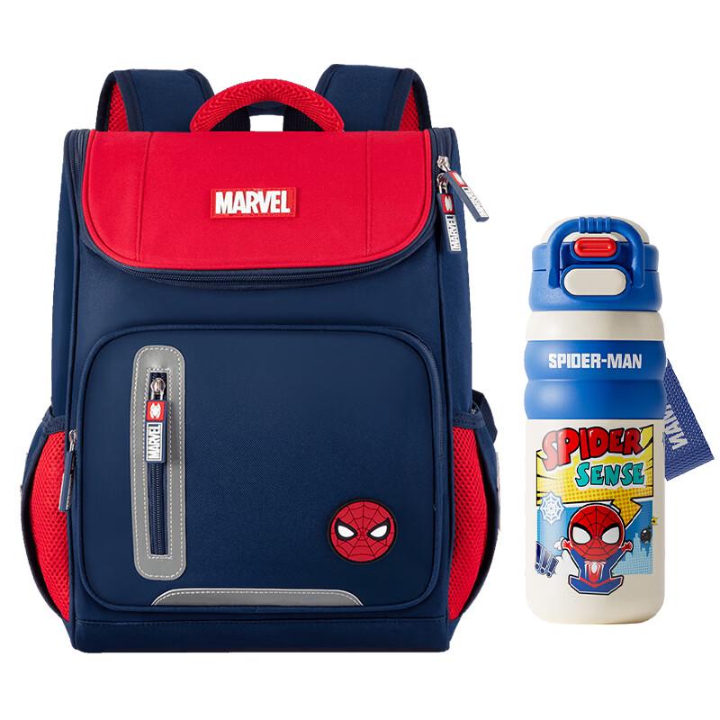 

Disney Boys Spine-Care School Backpack (Grades 4-6)