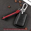 Genuine Leather Key Cover for VW CC Magotan 330 B8 & 2019 Passat