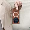 For Oppo Find N5 5G Case Electroplated Ring Kickstand PC + PU Leather Phone Protective Cover