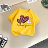 Girls' Fashionable T-shirt For Summer, Children's Casual Top