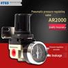 Air Pressure Regulating Valve AR/IR Series (AR2000-02, AR3000-03, AR4000-04, AR5000-06, IR2020)