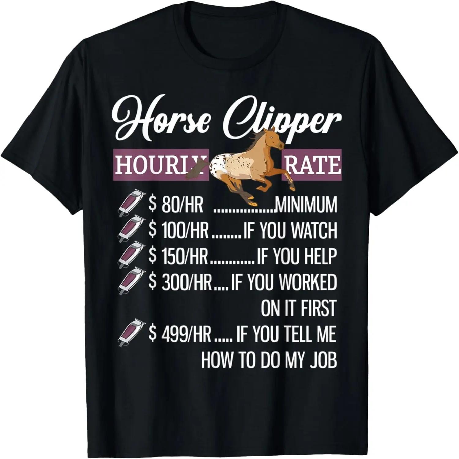 Faith Over Fear Christian Men Women Kids T-Shirt S