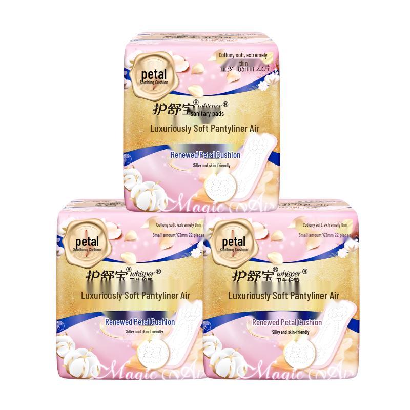 Whisper Luxury Soft Cotton Air Cushion Pantyliners