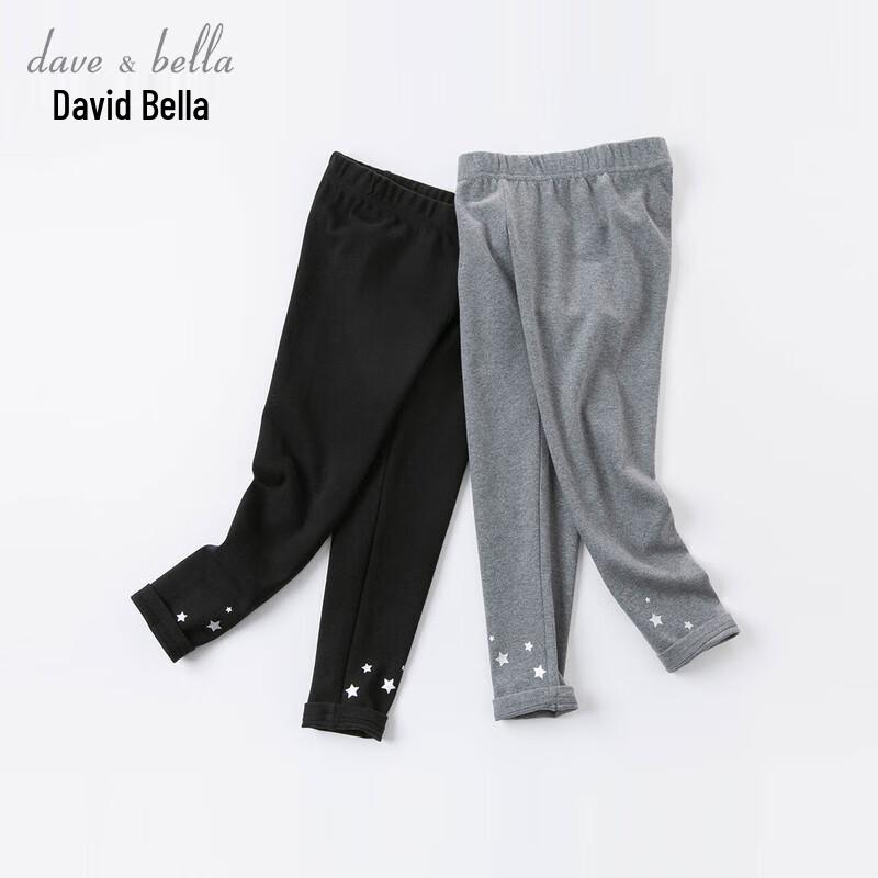 Girls' Autumn Long Leggings & Sports Pants