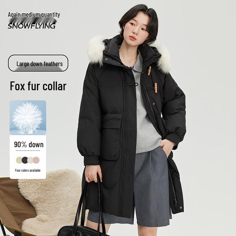 XueZhongFei Women's Mid-Length Hooded Down Jacket with Fox Fur Collar