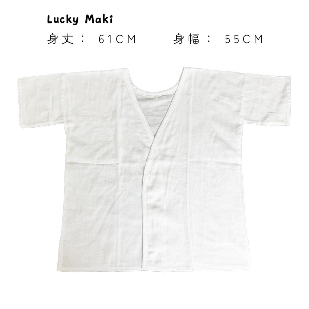 [Lucky Maki] Women's Kimono Undergarment Set (Skirt and Underskirt), Washable, Suitable for All Seasons, for Yukata and Traditional Japanese Clothing.