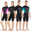 2mm Neoprene Diving Womens Mens Short Sleeve Wetsuit Swim Wet Suit XS-3XL
