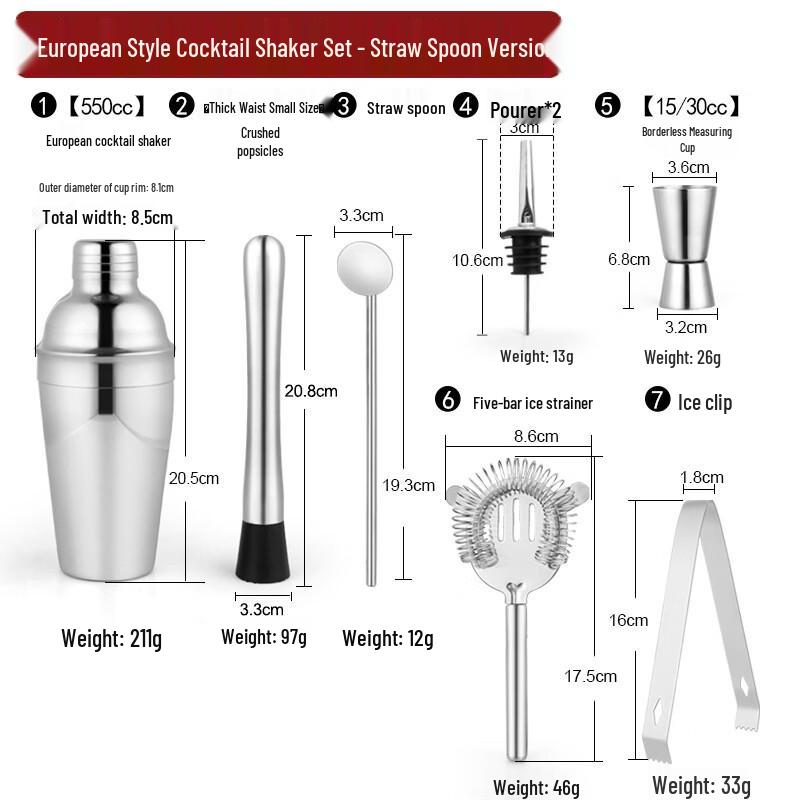 Handon Stainless Steel Cocktail Shaker Bartender Kit