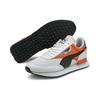 Puma Future Rider International Game Unisex Sneakers Orange White Tigerlily 375971-01