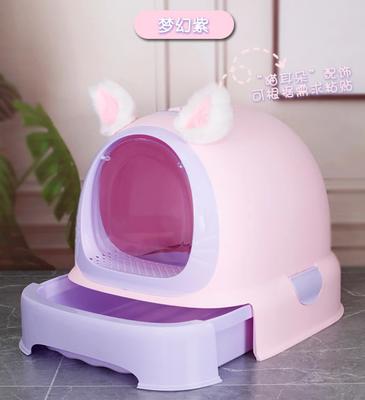 Lettiera per gatti Nuova completamente chiusa, grande, anti-schizzi, cassetto, toilette per animali domestici, anti-odore, articoli per animali domestici, forniture per gatti
