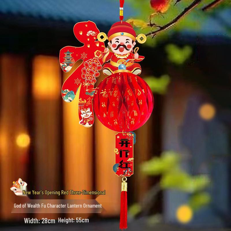 2026 Year of the Horse New Year Good Luck Red Lantern Hanging Ornaments
