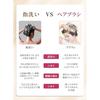 Scalp Brush Beautiful Hair Ladies Rikuto Comb Smooth Soft Shampoo Wet Dry Use Blood Circulation Promotion Loss Prevention Massage Shiny Valentines Day