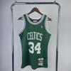 MN Prasa do nadruków Koszulka do koszykówki w stylu vintage Boston Celtics Sezon 07/08 Zielona 5 33 34 Męska Damska