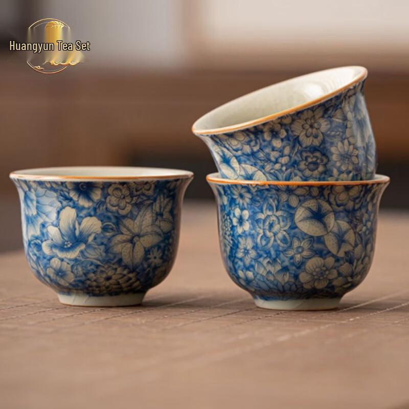 

Zhinianhua Ru Kiln Floral Ceramic Teacup