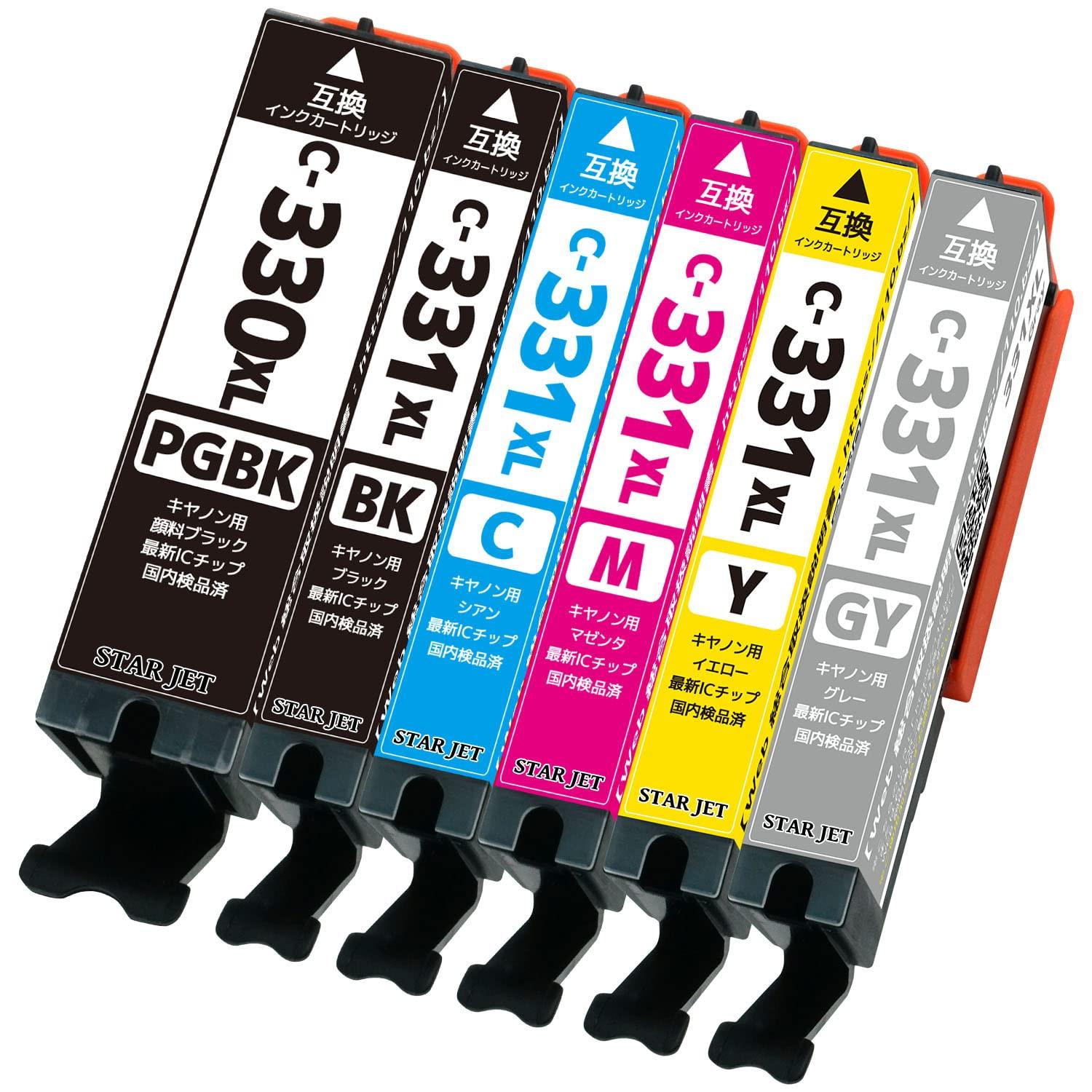 

Multipack Full Compatible Ink Cartridges 330XL Compatible with Genuine Canon Ink Cartridges BCI-331XL (BK/C/M/Y/GY) + BCI-330XLPGBK (Pigment 6-Color