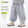 Dudujia Kids Spring Sweatpants: Boys' Casual & Girls' Trendy New Arrivals