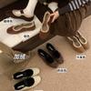 Niche Retro Brown Suede Flat-bottomed Plush Shoes Women's Winter New Split-toed Pig's Trotters Fashionable Mary Jane Shoes