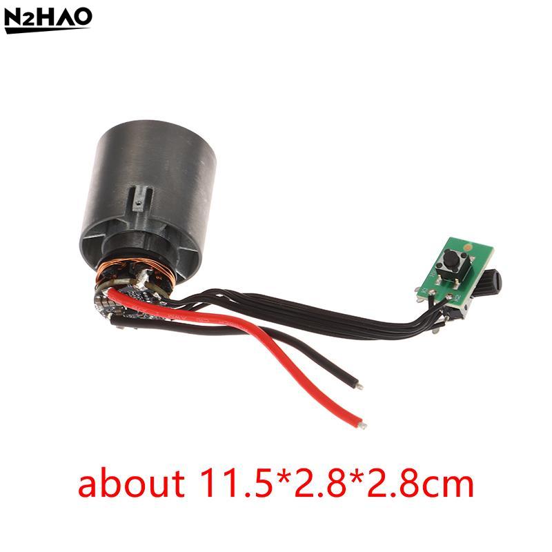 1/2/3 Pieces Micro DC Brushless Motor High-Speed Air Duct 120000 RPM High-Speed Motor High-Speed Pet Hair Dryer Motor