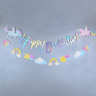 Festa de unicórnio Feliz aniversário Faixa de papel Pendurada Guirlanda Bandeira Tema Unicórnio Crianças 1º Aniversário Decorações de festa Chá de bebê