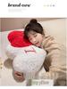 Heart-Shaped Bridal Lumbar Cushion - Valentine's Gift