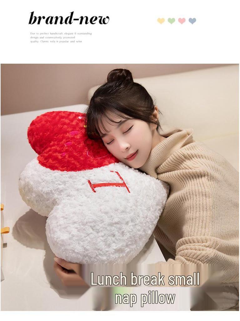 Heart-Shaped Bridal Lumbar Cushion - Valentine's Gift