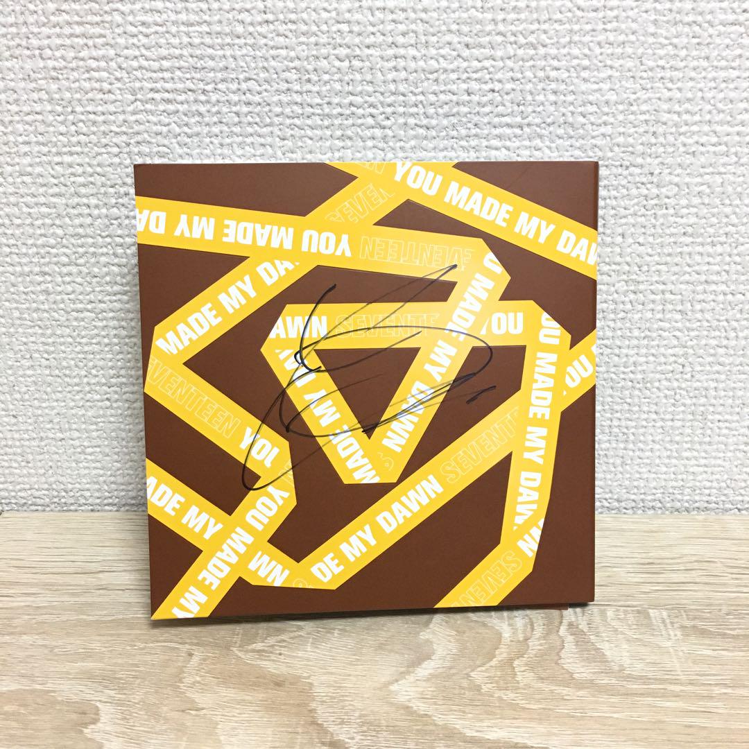 

[USED] Seventeen 6th Mini (ENTERNAL SUNSHINE) autographed