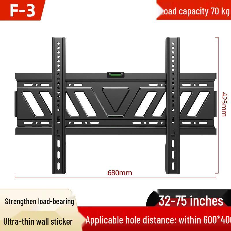 Universal Adjustable Telescopic TV Wall Mount Bracket
