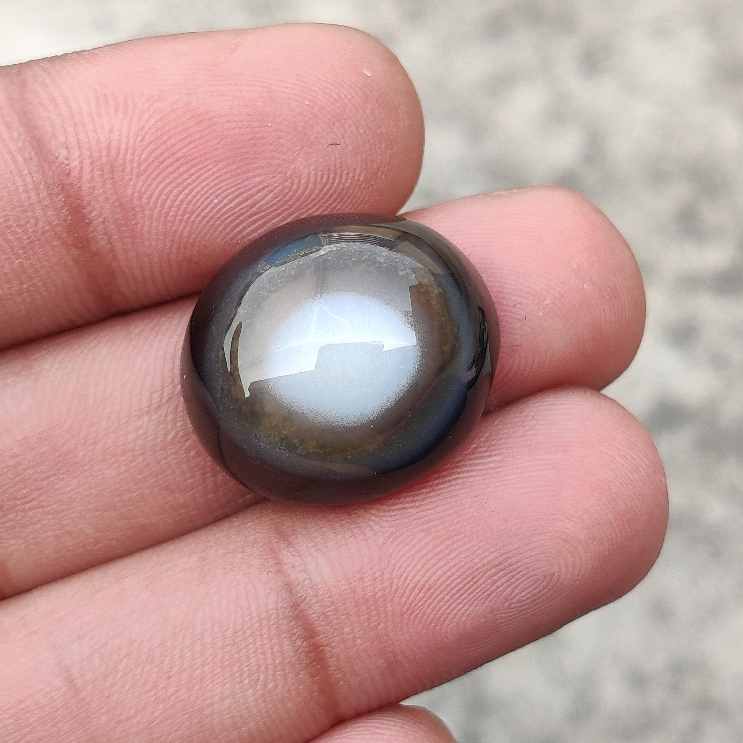 Banded Agate Eye Gemstone, 37.15 Carat, 22x19x12 MM Size. 37.15 Carat, 22x19x12 MM