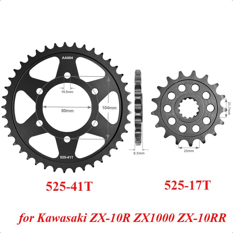 525 17T 41T Motor Bike Front Rear Sprocket Gear Wheel Cam for Kawasaki ZX-10R ZX1000 Ninja ZX-10RR ZX1002 Ninja KRT ABS
