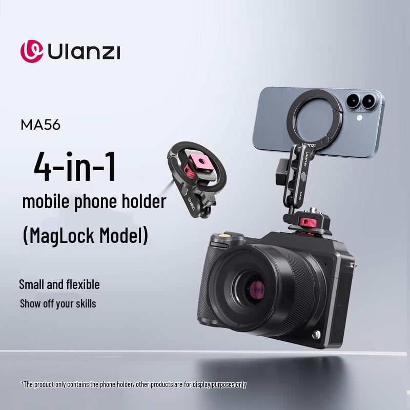 Ulanzi MA56 4-in-1 Magnetic Phone Holder