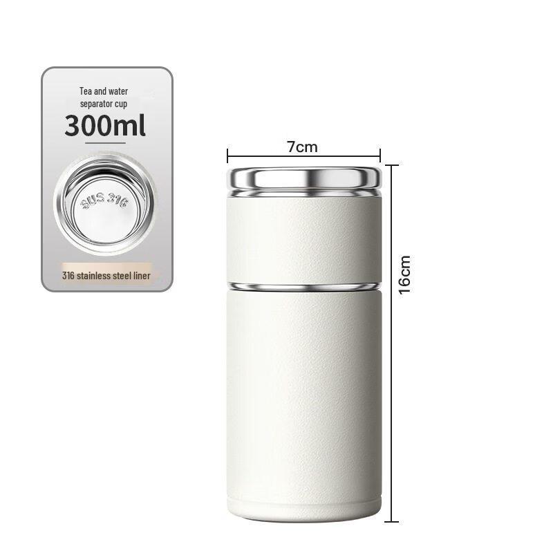Stainless Steel Insulated Tea Infuser Bottle