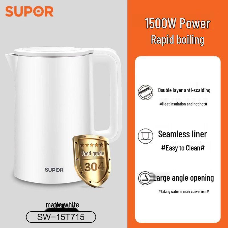Supor 1.5L Double Layer Electric Kettle with Anti-Scald 304 Stainless Steel Seamless Inner Liner