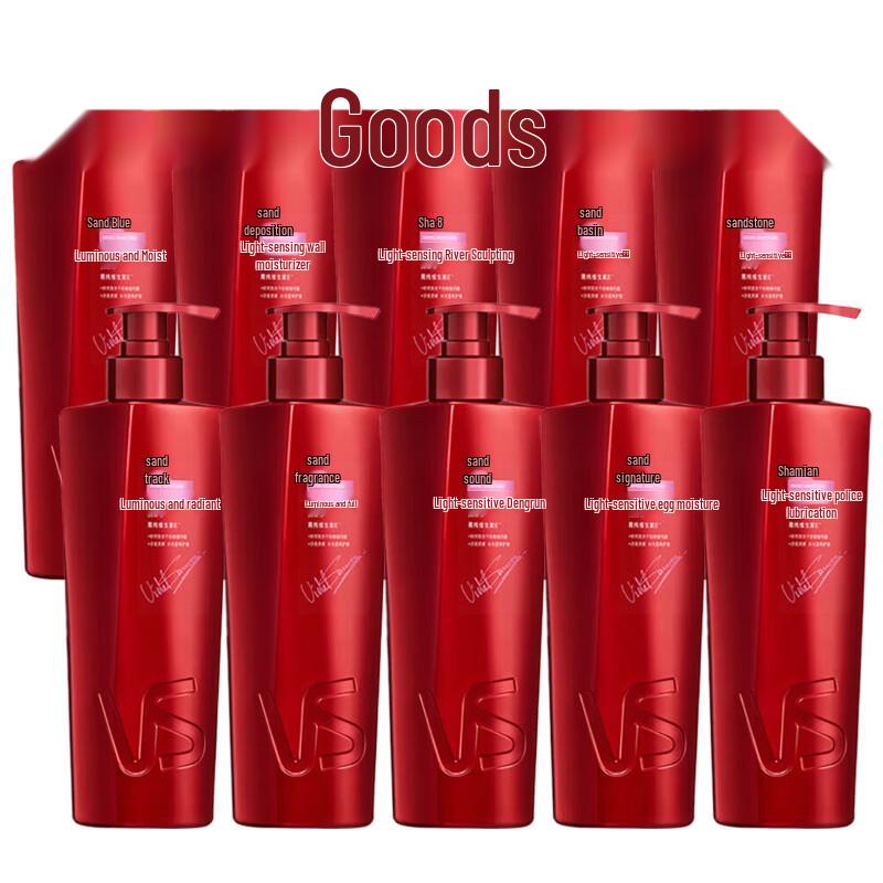 Vidal Sassoon Radiant Shine Shampoo 10-Pack