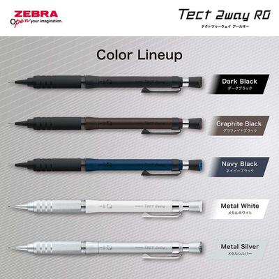 Zebra Mechanical Pencil Tect 2Way RO 0.5mm [All  Colors] Graphite Black Knurled