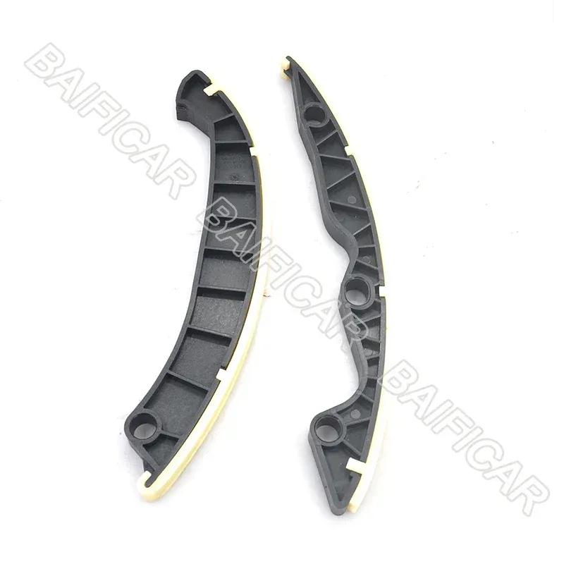 Brand New  High Quality Timing Component Timing Chain Guide Rail Kits For Roewe 350 New MG3 MG5