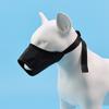 Dog Mouth Cover Adjustable Dog Mask Pet Supplies Pet Mouth Cover