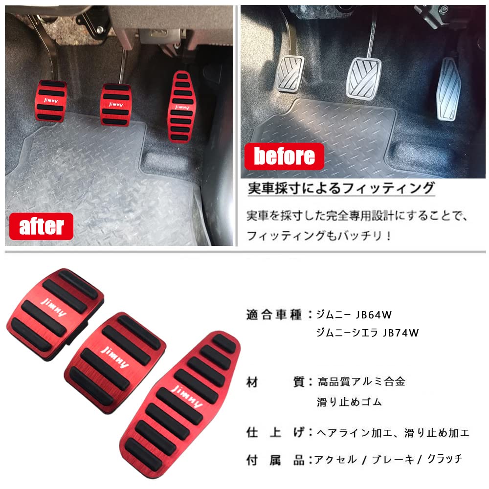 BOYOUS Suzuki, New Jimny, JB64W, Sierra JB74W, Manual Car, Aluminum, Pedal, No Tools Required,