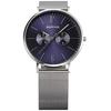 Bering Changes Men's Parallel Import 14240-307 Wrist Watch