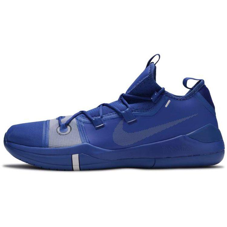 Nike Kobe A.D. Tb Game Royal Promo AT3874-401