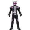 Kamen Rider Soft Vinyl Series Kamen Rider Zi-O