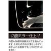 Yoshikawa CookLook II Pasta Pot, 22cm, 6.5L, with Glass Lid and Inner, Stainless Steel, Induction and Gas Compatible, Made in Japan, SJ2187
