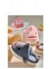Children's Anti-Slip Cartoon Shark Slippers – Comfortable, Warm Cotton Parent-Child Slippers for Girls