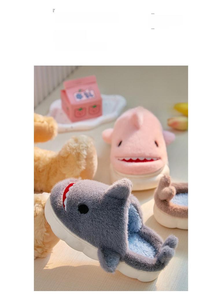 Children's Anti-Slip Cartoon Shark Slippers – Comfortable, Warm Cotton Parent-Child Slippers for Girls