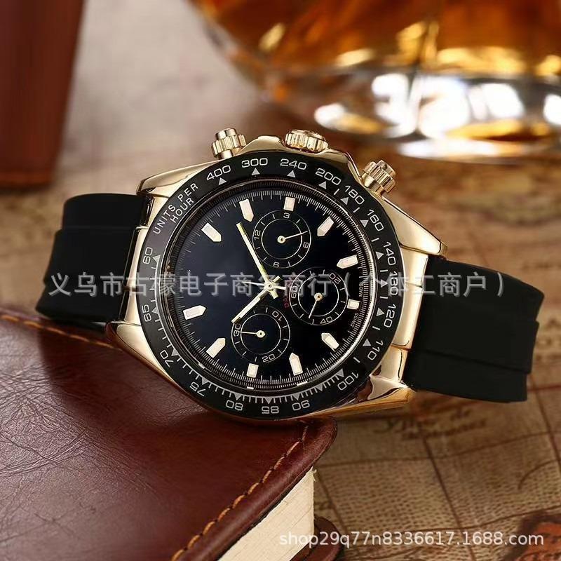 Laojia Daytona Trīs Acis Seši Rādītāji